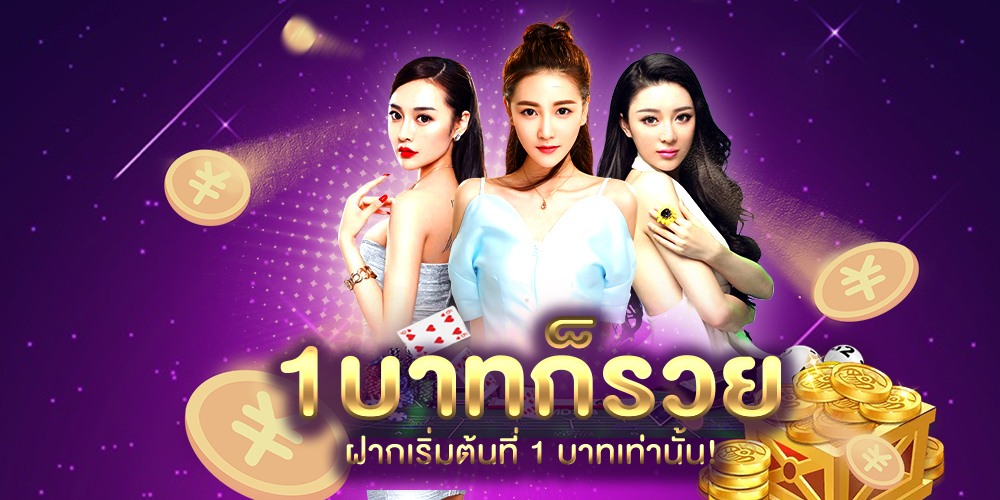 m98a2 สล็อต คืออะไร ทำไมถึงเป็นที่สนใจในกลุ่มผู้เล่นออนไลน์